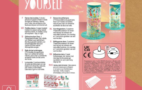 Djeco Do It Yourself - Vuurvliegjesdans - Afbeelding 6
